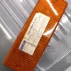 4248998 - Rear Right Indicator Lens Light Fiat 124 View Rear