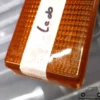 4248999 - Rear Left Indicator Lens Light Fiat 124 STARS View Front