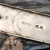 4378648 Side Badge Scritta Stemma Fiat 131 Mirafiori View Front