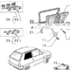 4484703 46427594 46427595 Side Rear Window Rubber Fiat Panda Seat Marbella View Rear
