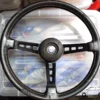 542063 542669 60536849 Alfa Romeo Alfasud TI Quadrifoglio Volante Steering Wheel View Left