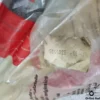 5944925 Windscreen Rubber Gasket Parabrezza Guarnizione Fiat Ritmo MK2 MK3 View Front
