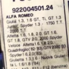 60522385 60521582 Fuel Pump Alfa Romeo Giulia Giulietta Alfetta 75 View Front