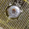 60537914 60536620 SIEM 7692 Alfa Romeo 33 75 Alfetta Giulietta Sprint Fog Light View Rear