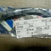 7537568 4313120 - Leva Handle Opening Bonnet Hood - Fiat Panda 141 View Front