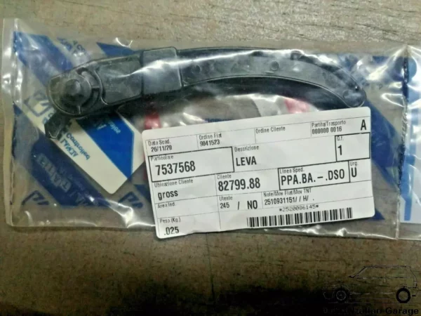 7537568 4313120 - Leva Handle Opening Bonnet Hood - Fiat Panda 141 View Front
