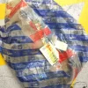 7555875 7727198 5943272 Left Side Rear Window Rubber Fiat Uno MK1 MK2 View Front