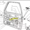 7567420 5971370 - Tie Rod Tirante Porta Door - Autobianchi Lancia Y10 View Front