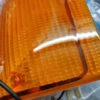 7572850 7572849 7572848 Fiat Uno MK1 Altissimo Left Indicator Freccia View Front