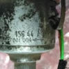 82339542 0237001004 Bosch Lancia Beta 2.0 2000 Ignition Distributor Spinterogeno View Front