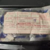 82464948 - Rubber Plug Fiat Lancia Alfa View Front