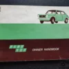 Fiat 127 - Owners Manual Handbook Libretto Uso e Manutenzione View Right