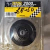 Fuel Tank Cap Ford Transit MK2 Vauxhall Viva Talbot Chrysler 160 180 View Right