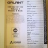 Mitsubishi Galant Body and Chassis Workshop Service Repair Operation Manual View Front