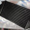 82434480 Intercooler Lancia Thema Turbo 16v S2